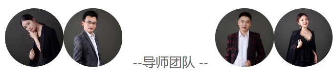 导师icon.jpg