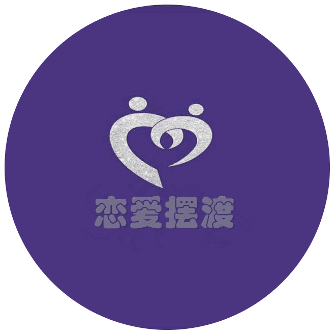 聊天课程资料汇总