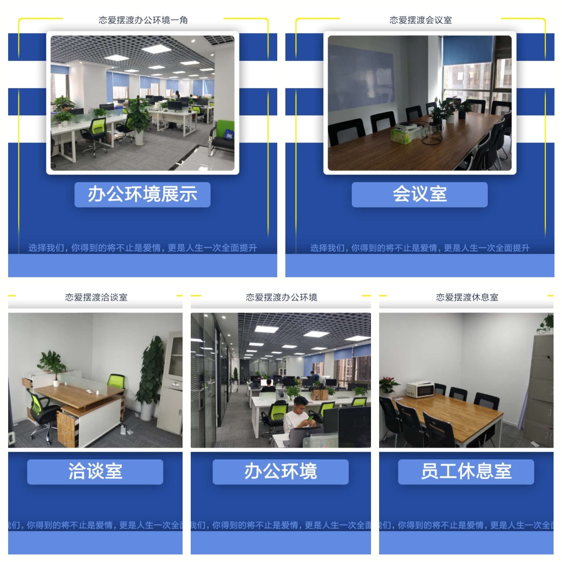 790666165592529402-min.jpg