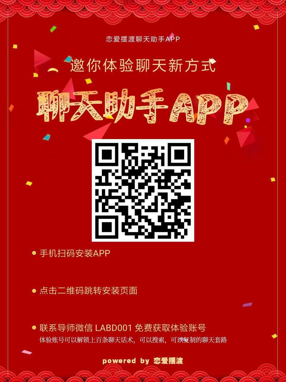 804253669445130817.jpg