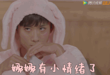 6.gif