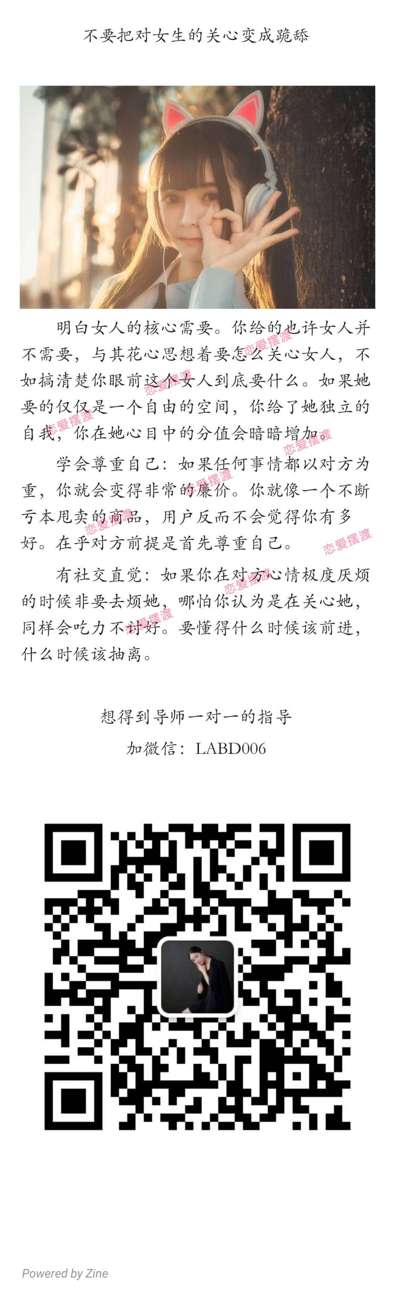 17459010231306214.jpg