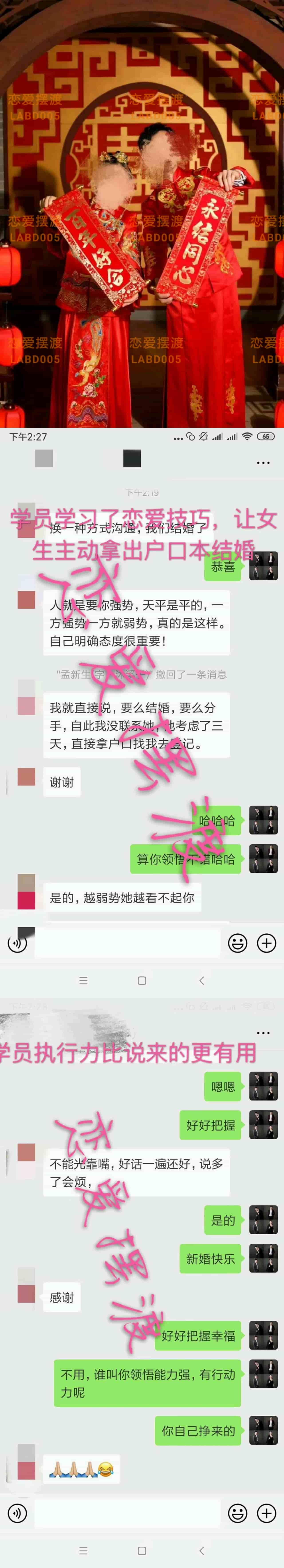 4e9a1baf1220cbf283155cfe2437367-min.jpg