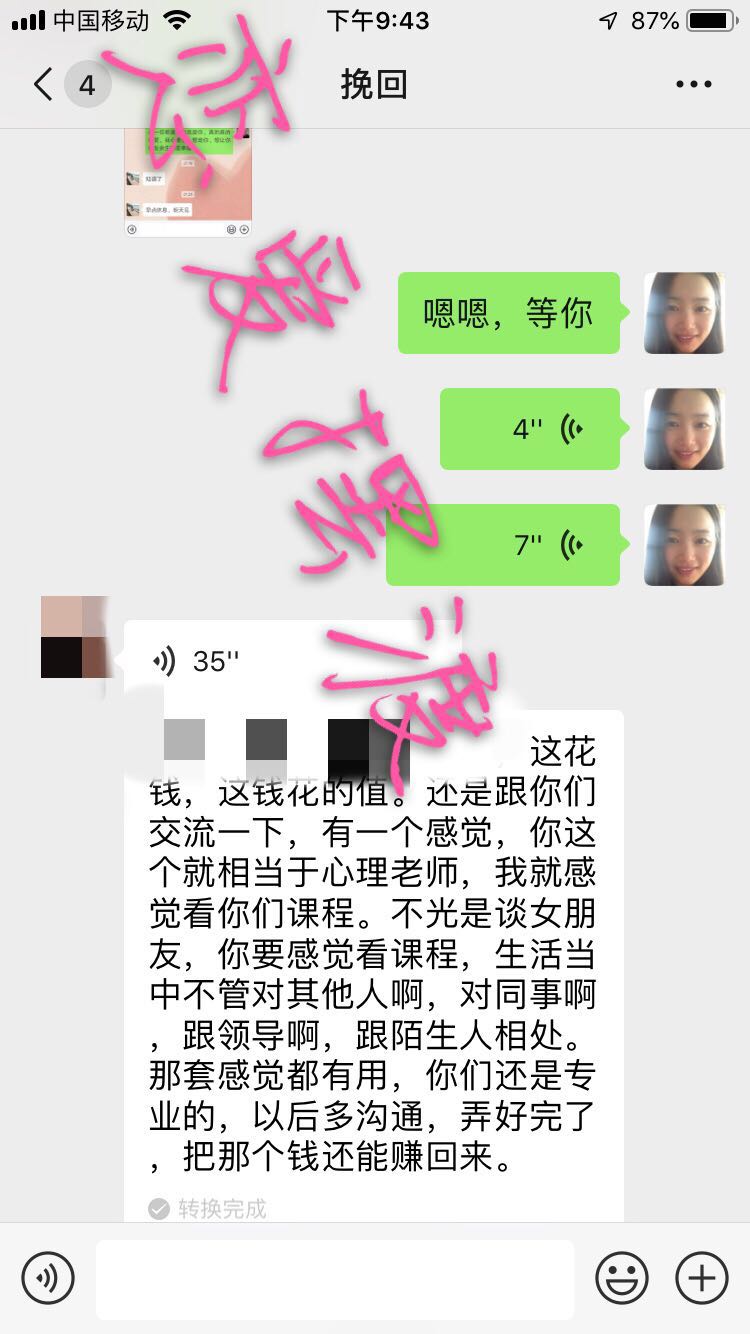f81de3ed44b90aff22372dd9043be2f.jpg